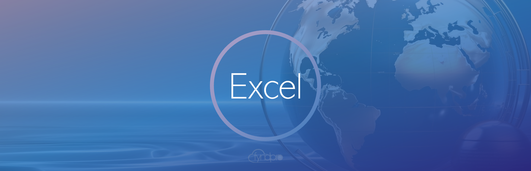 Excel新功能：焦點儲存格的使用教學